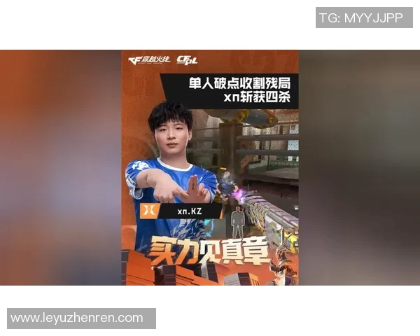 2026年3月份新闻和平精英战术分析EDG中路突破策略的深度解读与启示