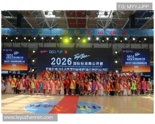 2026年3月份新闻成都街舞队战术表现深度数据分析与策略优化研究