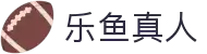 乐鱼真人官方网站 - 高端娱乐品牌官网